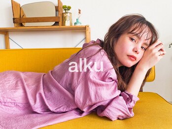 alku 中目黒/池尻大橋/ボブ/レイヤー/ダブルカラー/ハイライト