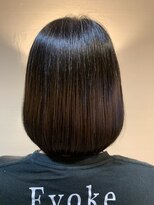 アールヌーベルヴァーグ(ar nouvelle vaugue)&nbsp;酸熱トリートメント