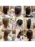 【5月限定】 髪質改善成分inケアカラー+4stepTR(前髪カット付き)
