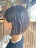 【学割U24】　【新規限定】　前髪カット＋カラー￥4980 シャンプーブロー込