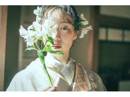 トゥリル(trueal)の写真