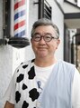 おかこい 御囲 龍