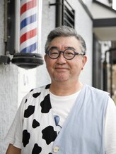 おかこい 御囲 龍