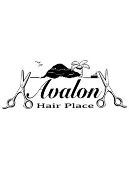 アヴァロン(Avalon)の写真/ご家族皆様で通えるサロン◎周りを気にせずゆったりくつろげる空間なので、お子様とのご来店も大歓迎です！