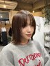 学生限定《wagon》小顔カット女性スタイリスト担当　平日or当日限定　￥4000