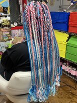 マーメイドカラーブレイズ