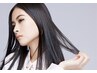 【☆ご新規様限定☆】おしゃれ根元染め￥4500→￥4000