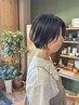 《3回目までのお客様》カット+クレンジング+炭酸ヘッドスパ