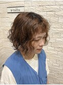 ハードパーマ
