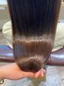 髪質改善ヘアエステ+カット