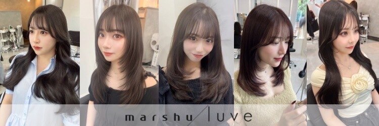 マーシュ ルーヴェ(marshu Luve)のサロンヘッダー