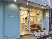 ビーチ 大宮店(Beach)の雰囲気（R8.5月にリニューアル。落ち着いた癒しの空間となっております。）