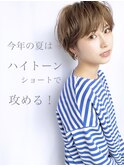 おしゃれに敏感♪トレンドショート