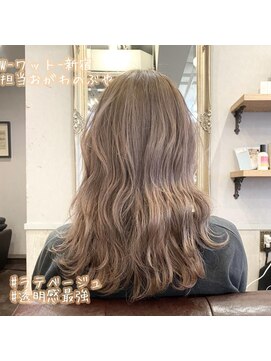 ワット 新宿店 新宿髪質改善韓国インナーカラー学割U24レイヤーメンズ白髪染め