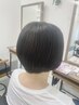 〔オープン記念〕カット＋ハホニコ3step TR ￥6600