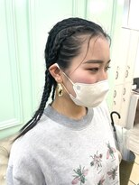 グラスペディア(graspedia)&nbsp;デザインコーンローフルｍ