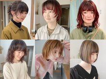 トガ(Toga)の雰囲気（こだわりの顔まわりカットでおしゃれに似合わせます＾＾）