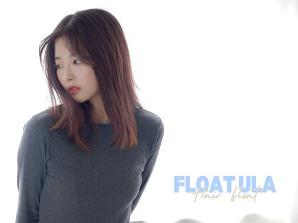 フロート ウラ(FLOAT ula)の写真