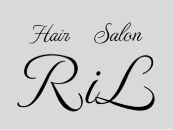 リル(RiL)の写真/2026年1月7日、日立エリアにNEW OPEN！完全マンツーマンのプライベート空間であなただけの”似合う”が叶う