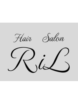 2026年1月7日、日立エリアにNEW OPEN！完全マンツーマンのプライベート空間であなただけの”似合う”が叶う