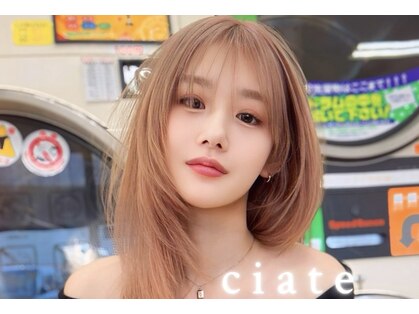 シェイト(ciate)の写真