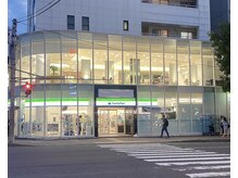 エン(enn)の雰囲気（平岸駅から20秒、2階の店舗になります！）