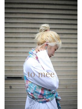 トゥーミー(to mee) ホワイトカラー♪