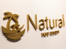 ナチュラル 東川口店(Natural)の雰囲気（あなたの"なりたい"を叶えます♪【Natural-東川口店-】）