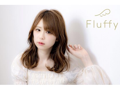 フラッフィー(Fluffy)の写真