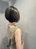【cut&color】カット+カラー+ブリーチワーク+髪質改善トリートメント