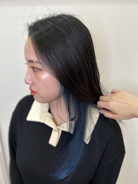 シャルム アロ(Charme Alo) インナーカラー