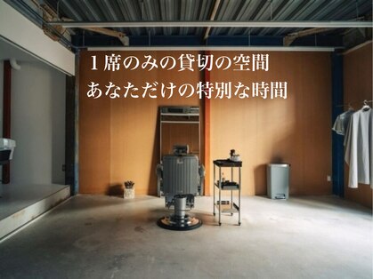 早川理容(hykw/barber)の写真