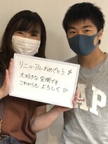 ネオエゴイスト(Neo Egoist)&nbsp;お客様スナップ