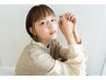 前髪カット＋選べる♪カラー＋２stepトリートメント　￥10000【kum東川口】