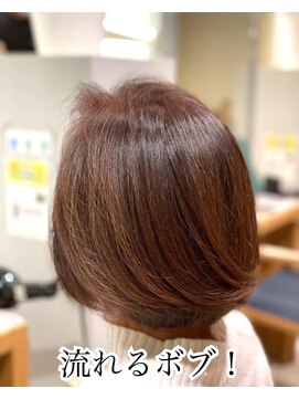 ヘアーサロン エムプラス ヨツバコ店(HAIR SALON M.PLUS) 髪質改善カラー×暖色系カラー×ニュアンスカラー