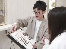 ラトゥーア ヘアデザイン(la tua HAIR DESIGN)