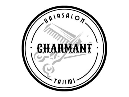 シャルマン(charmant)の写真