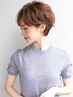 カット＋白髪ぼかしハイライト＋フルカラー＋トリートメント ￥17,980