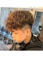 フォルテ 草薙店 forte草薙【スペインカール】山口大翔