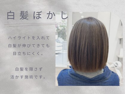 ビーズアモール 春日井市民病院前店(B's amor)の写真