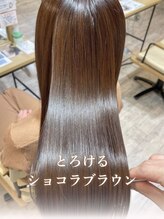 イト(ito) 透明感イルミナカラー/艶髪