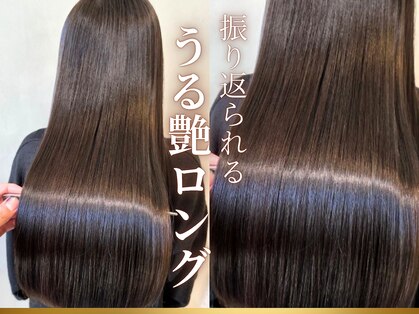 アリエッタ ギンザツー(ARIETTA GINZA2)の写真