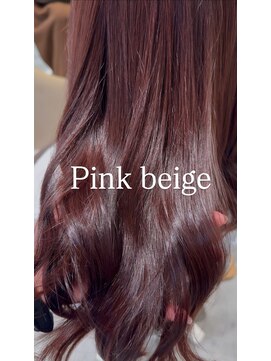 ヒイロ(hiilo.) 【Riona】～ピンクブラウンカラー～