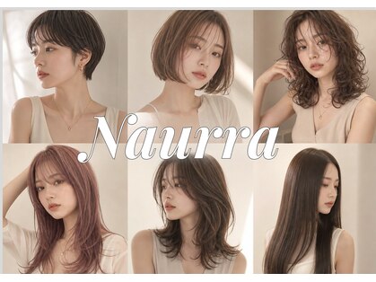 ナウラ(Naurra)の写真