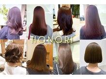 ホノリ(HONORI)