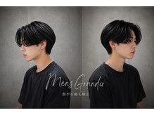 メンズグランディール 豊中(Men’s Grandir)の雰囲気（【今話題のメンズ曲がる縮毛矯正】ができるサロン◎）