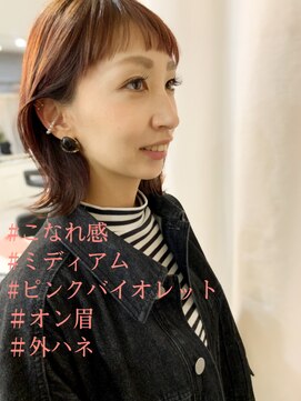 スイート ヘアデザイン(Suite HAIR DESIGN) 大人かわいい☆無造作カール♪ひし形くびれミディ