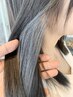 【さりげなくデザインを☆】インナーカラー＋カット＋トリートメント→￥14300