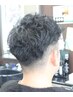 カット＋パーマ シェービングなし ￥9,000→￥8,500