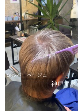 ネイビー(NAVY) メンズ　シルバーベージュ★